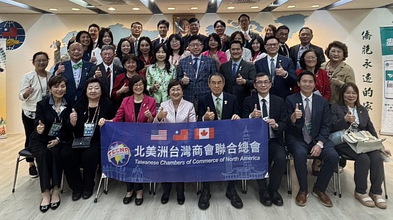 北美洲台灣商會聯合總會合影。