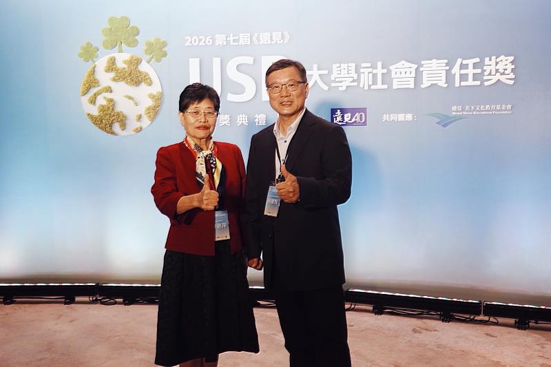 南大近年於遠見USR大學社會責任獎各組別陸續獲獎,今年再奪產業共創首獎,展現推動永續實踐的整體成果與發展能量。