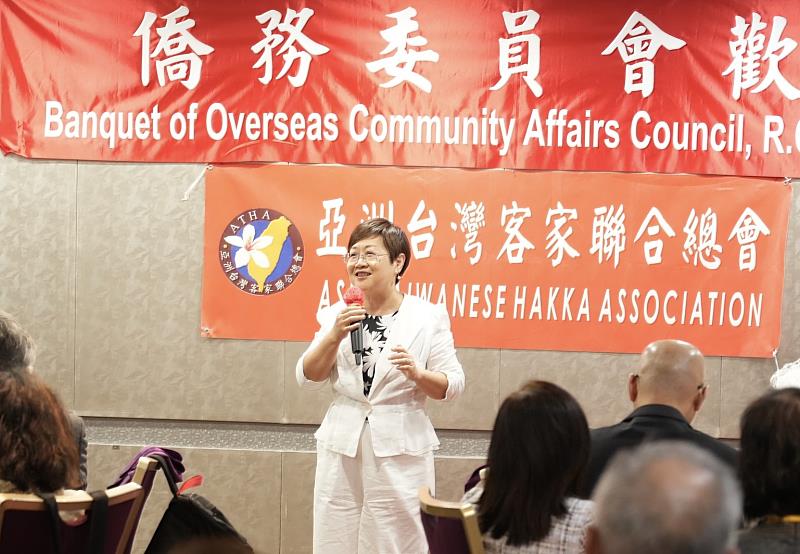 僑務委員會委員長徐佳青致詞。