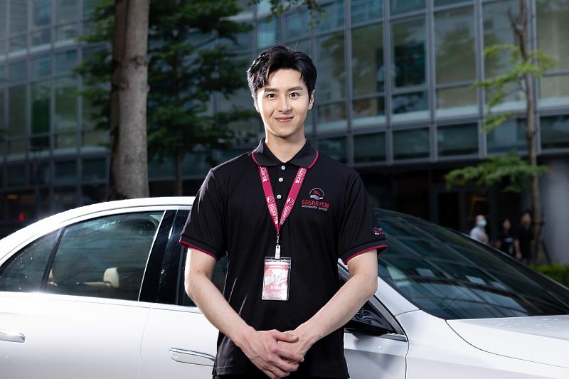 55688代駕Q1服務趟次較去年同期成長30%。