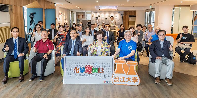 化學系與科教中心4月9日舉辦「前進馬來西亞：科學教育跨境合作發布會」。（圖／淡江大學提供）