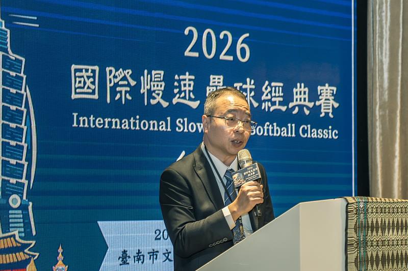 大會主席李宸維致詞。