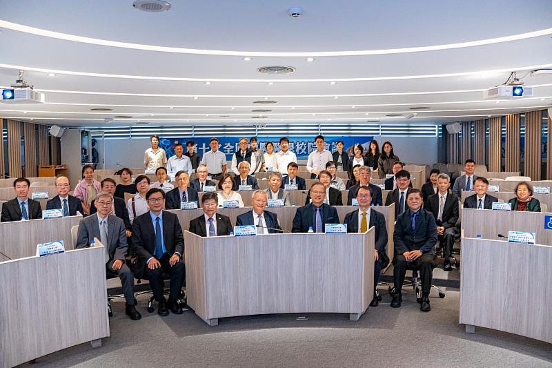 全國中醫醫學校院第10次會議蒞臨貴賓與代表合影。