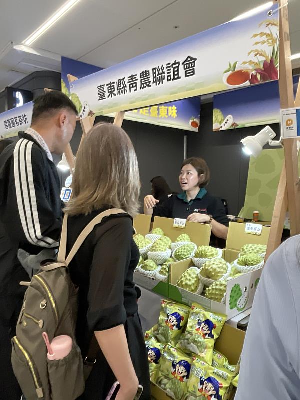 「大地之禮，一站帶走臺東味！」北捷×臺東農特產帶來新滋味 臺北車站B3變身臺東農好市集