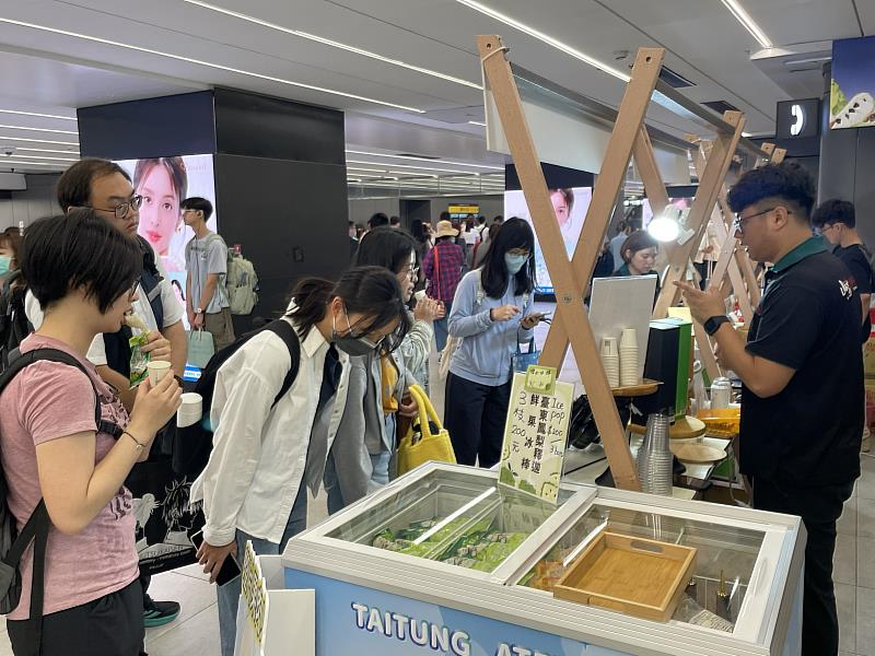 「大地之禮，一站帶走臺東味！」北捷×臺東農特產帶來新滋味 臺北車站B3變身臺東農好市集