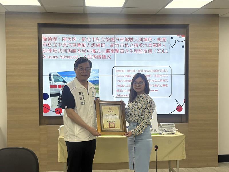 民間暖心捐贈高階救護設備 攜手守護台東縣民生命安全