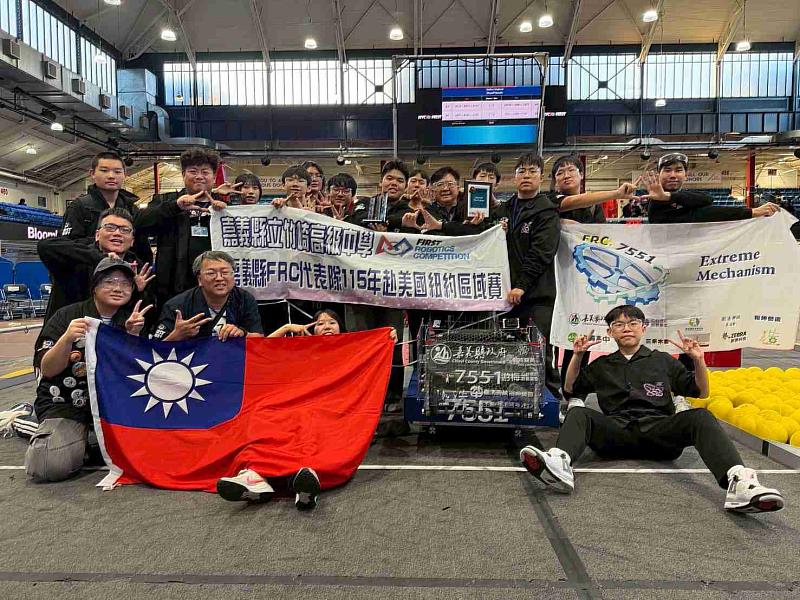 竹崎高中FRC7551紐約賽奪佳績 晉級休士頓世界賽