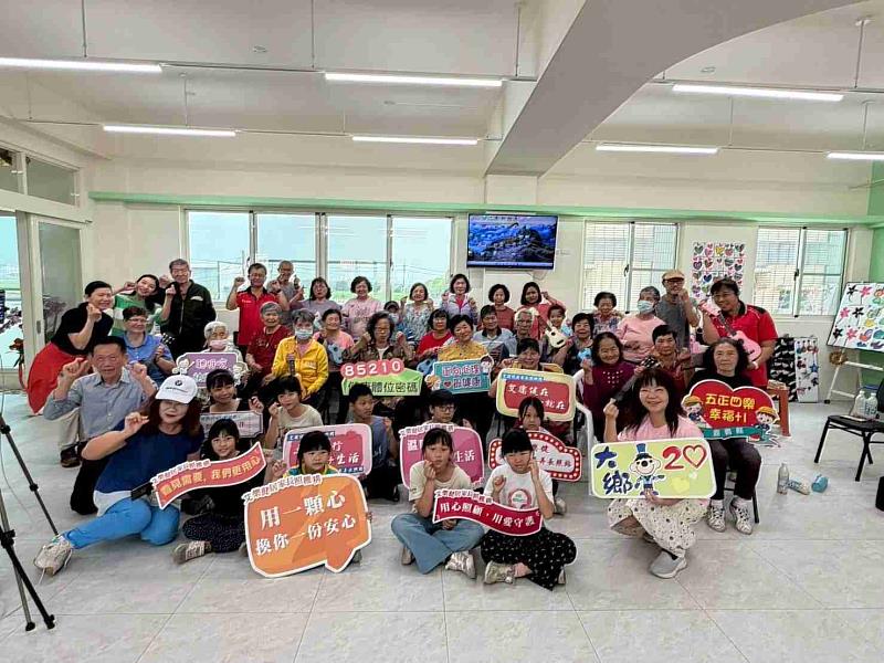大鄉國小攜手公益團體前進長照據點 音樂與健康宣導陪伴長者