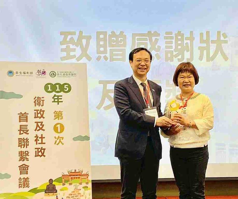 嘉義縣成人及兒少保護服務獲衛福部績優雙殊榮