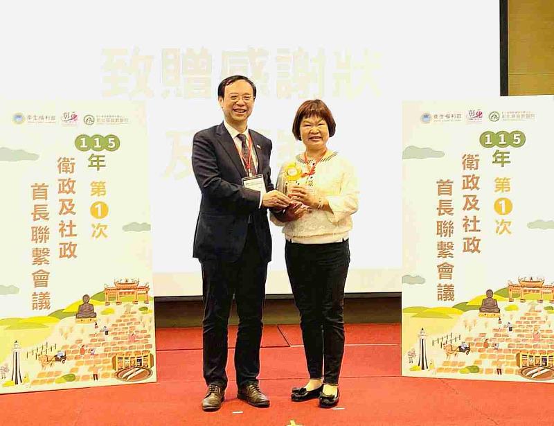 嘉義縣成人及兒少保護服務獲衛福部績優雙殊榮
