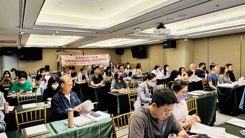 嘉義縣強化就業法規宣導 提升移工管理專業