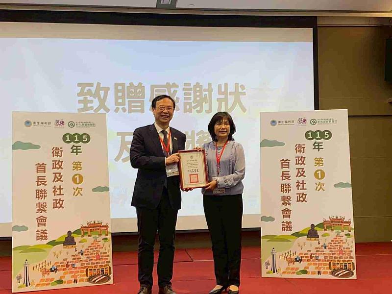 嘉縣衛生局114年績效亮眼 6大項目滿分奪亞軍