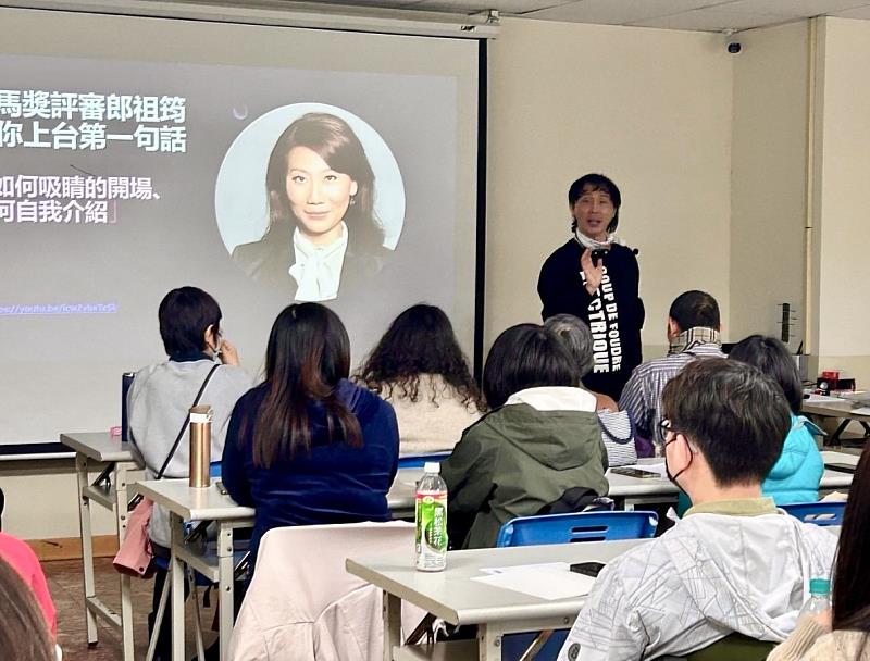 簡報技巧課程胡修維老師授課情形