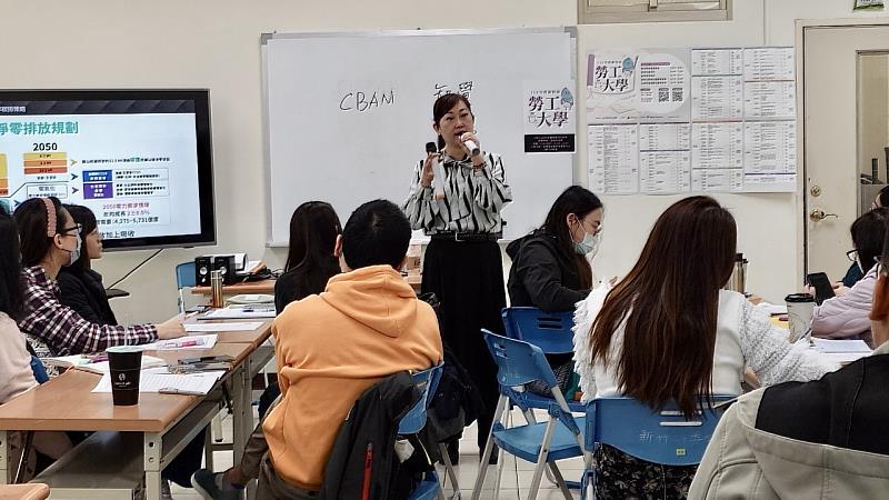 永續課程楊璦妃老師授課情形