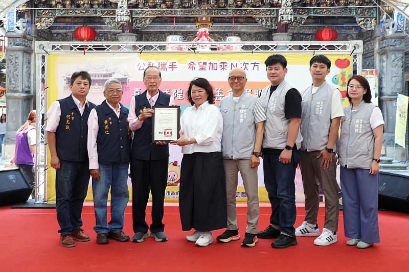 0_黃敏惠市長致贈感謝狀