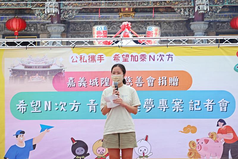 0_第四期學員陳同學分享