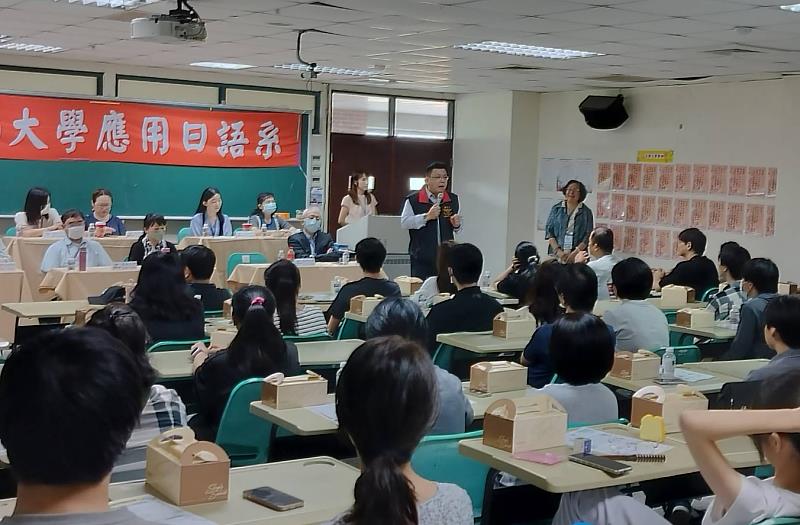 各系說明亮點特色與學習願景