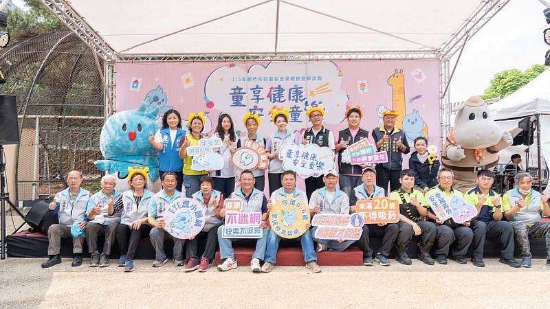新竹市「童享健康 安全童樂」首場於動物園熱鬧登場。