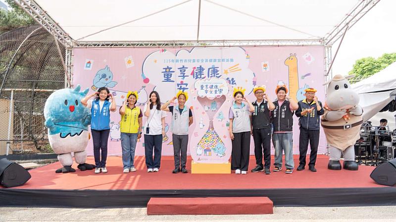 新竹市「童享健康 安全童樂」首場於動物園熱鬧登場。