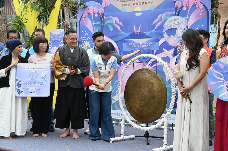 百人頌缽齊鳴超震撼！臺東「自然醒慢活祭」啟動 引領療癒新風潮