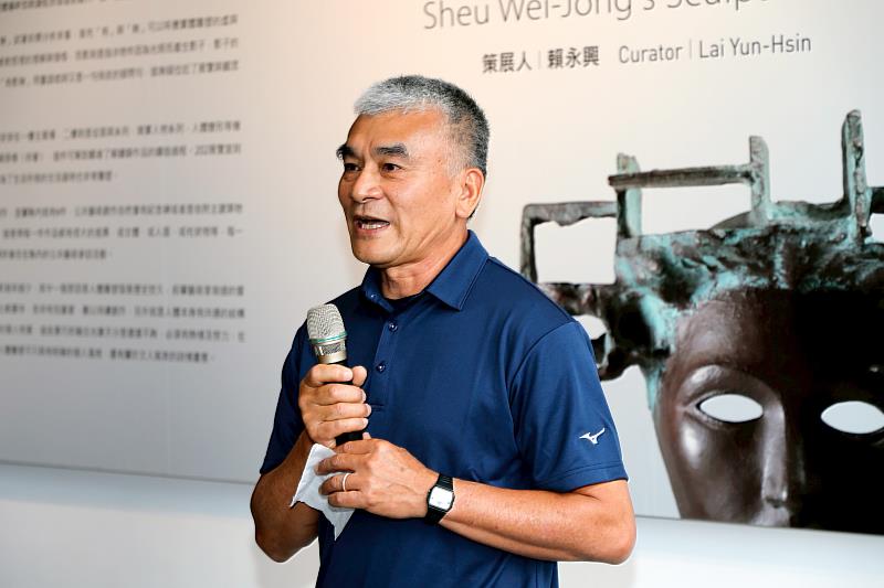 藝術家許維忠致詞
