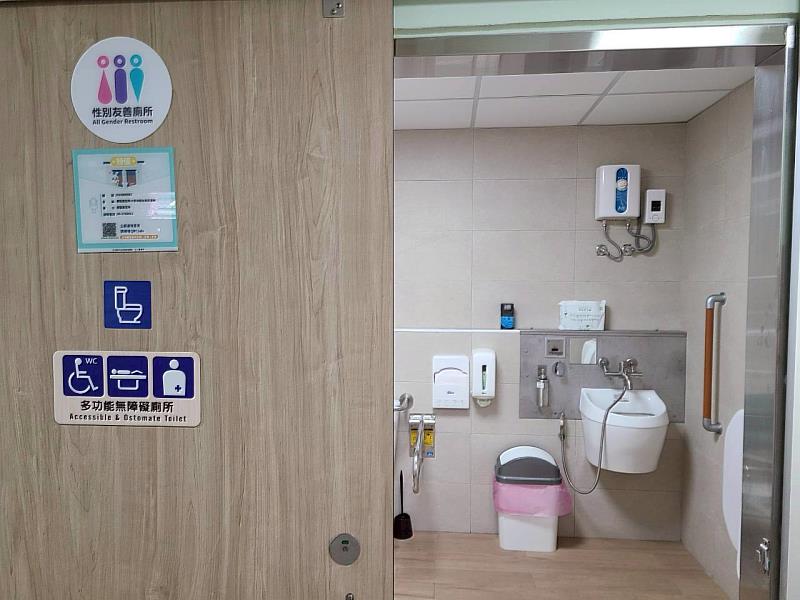 嘉市推動性別友善廁所 打造尊重多元與安全便利的如廁環境