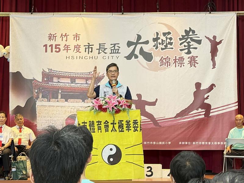 林琨瀚副市長代表市長高虹安致詞。