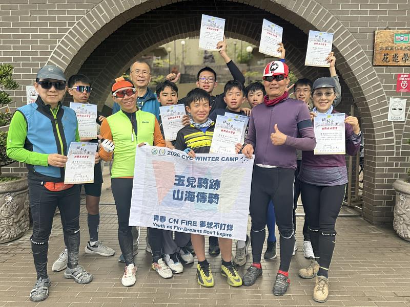 玉见骑迹山海传骑 迎风而行、向海而学 救国团单车营打造青春最难忘的旅程