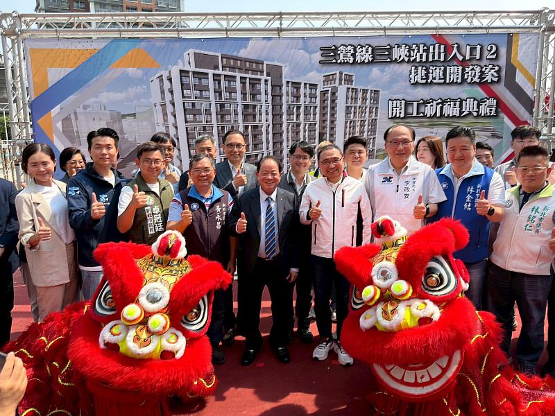 投資團隊與貴賓合影。