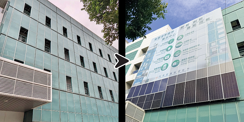圖／建築立面從耗能外殼轉為能源載體的政策意象