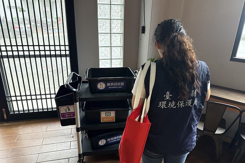 臺東強化紙容器回收行動 推廣「清、分、疊」打造永續友善城市
