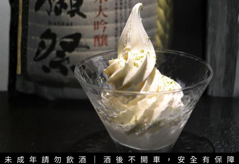 超人氣「獺祭の冰淇淋」，將清酒之王的優雅層次與冰淇淋完美融合。