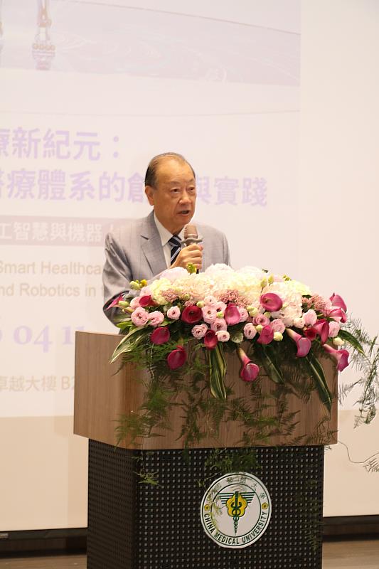 蔡長海董事長親臨發展AI研討會，宣示打造Smart AI University & Hospital。