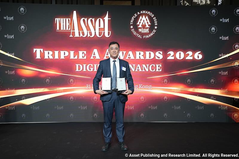 凱基銀行勇奪《The Asset》雙項大獎展現數位創新與防詐實力，由凱基銀行香港分行楊明仁副總經理代表出席領獎。