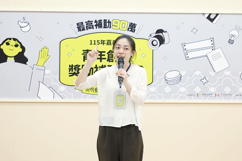 庭口金工餐酒館負責人陳禹方分享創業經驗。