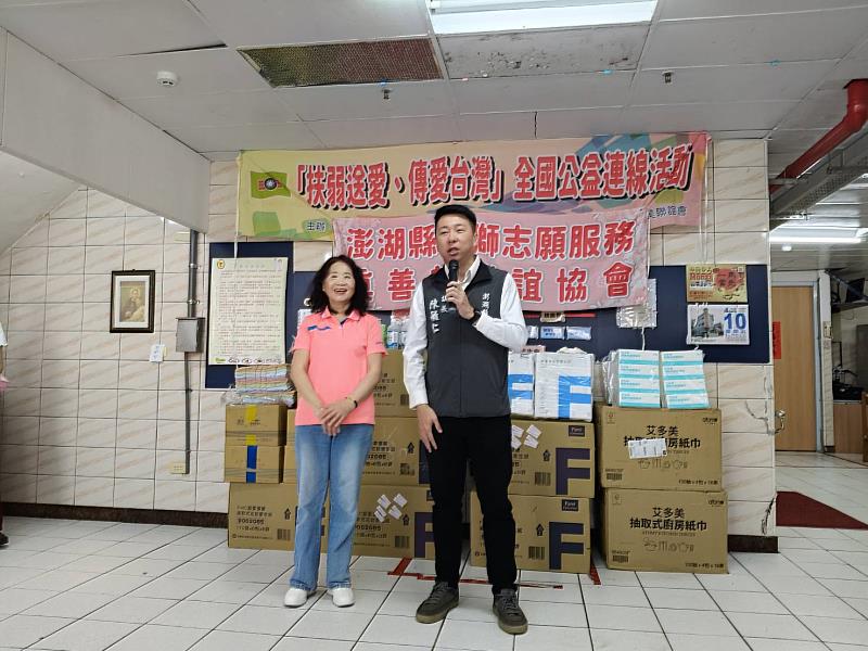 救國團幼獅志願服務真善美聯誼協會赴惠民護理之家慰訪 傳遞關懷與溫暖