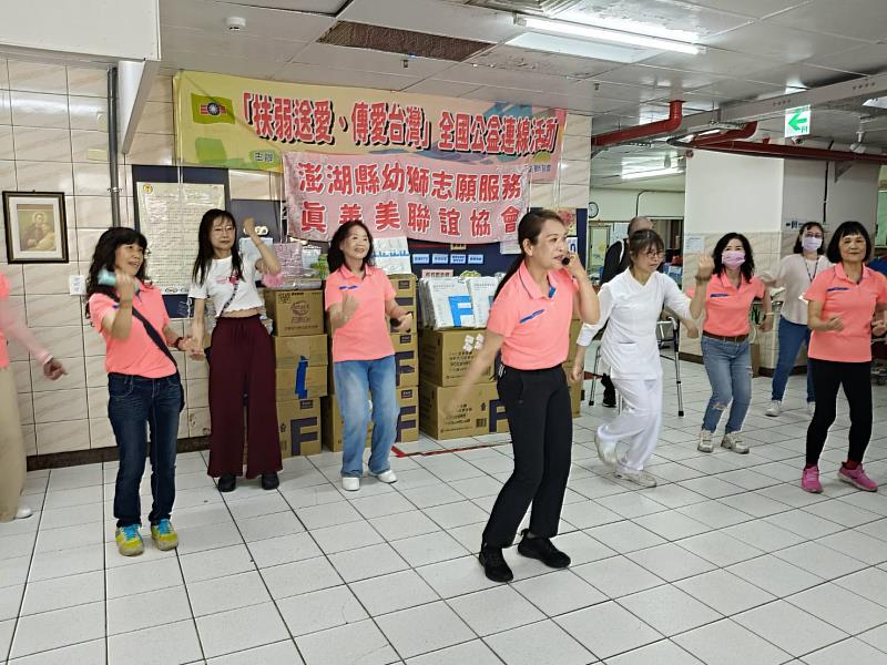 救國團幼獅志願服務真善美聯誼協會赴惠民護理之家慰訪 傳遞關懷與溫暖
