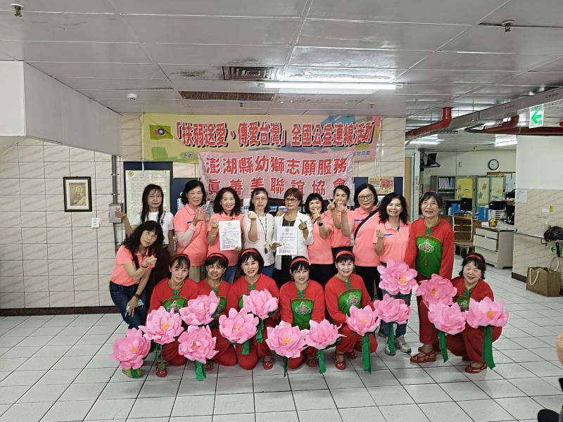 救國團幼獅志願服務真善美聯誼協會赴惠民護理之家慰訪 傳遞關懷與溫暖