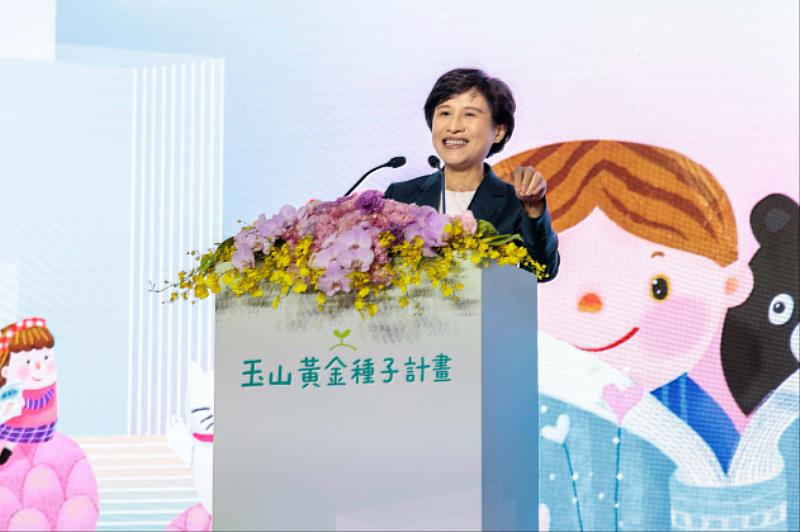 行政院副院長鄭麗君出席玉山銀行「點亮希望 照亮未來」感恩活動，共同支持教育與社會關懷。