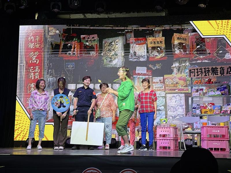 逆風劇團透過培養社區青年與銀髮族進行反詐藝術節表演,拉近社區不同年齡層情感。