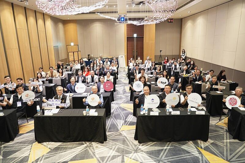 知識分享活動，聚焦品牌升級、永續轉型與國際拓展等主軸。