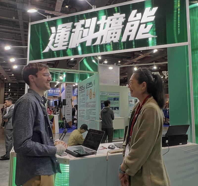 Yi-an Chen, Chair, CTOC Gender Equality Committee, interviewed at the booth.