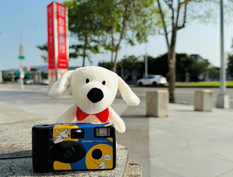 台新Richart 10週年生日快樂！LINE Pay最高5%回饋、新戶開戶完成任務再送底片相機。
