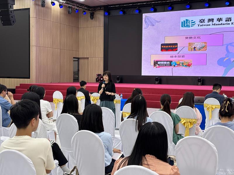 文藻華語中心林雪芳主任主講「台灣華語教材分析」(東亞科大場次)