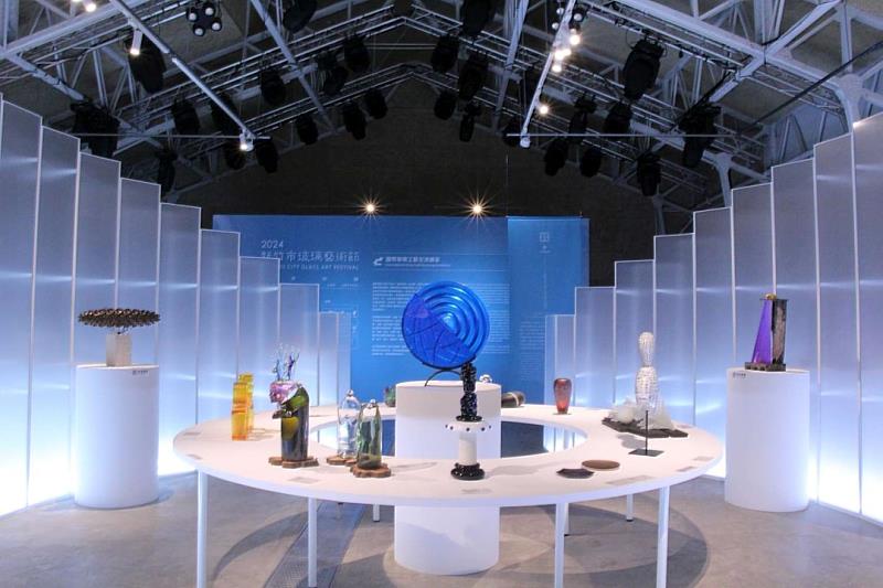 「2024新竹市玻璃藝術節」主展區－國際玻璃工藝交流展。