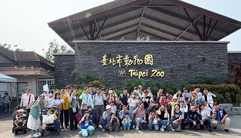 4月11日「親子同遊動物園」活動，共計吸引中山區、松山區親子家庭超過400人報名參加。