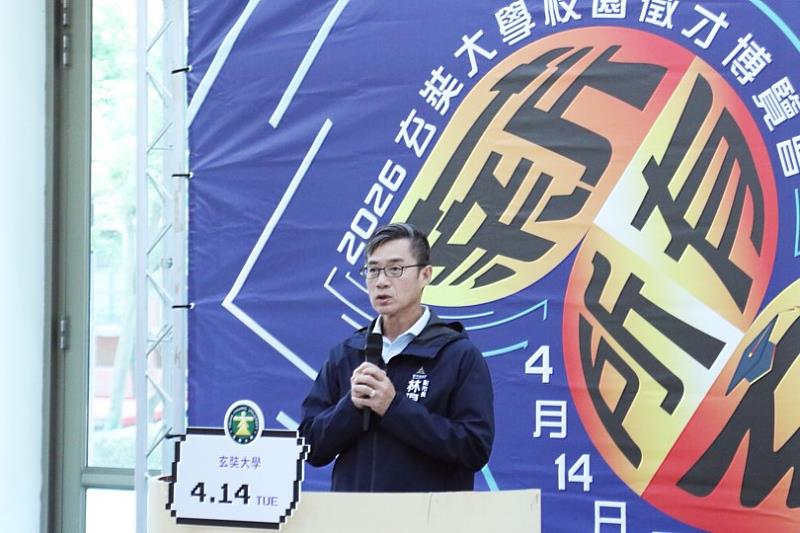 林琨瀚副市長致詞。