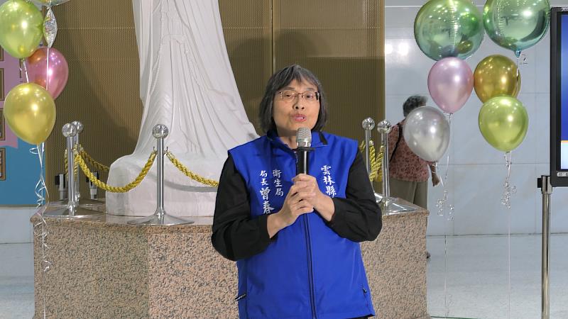 雲縣衛生局長曾春美致詞。