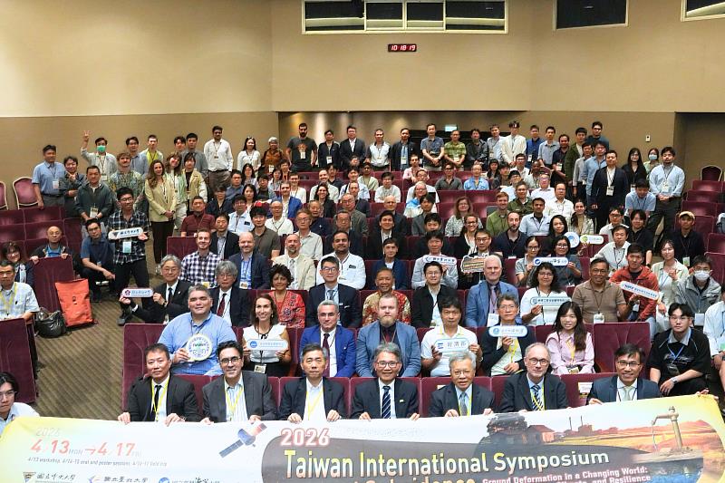 本次會議打造跨國學術交流殿堂，吸引橫跨歐、美、亞3大洲約90位國際權威學者與會。