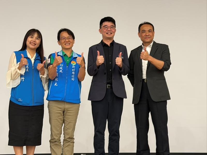 「桃竹竹苗區域治理平台」幕僚組會議，4縣市幕僚長合影。